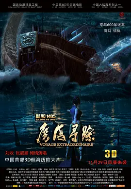欧美sm铁拘束残忍变态小说