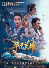 激情五月亚洲